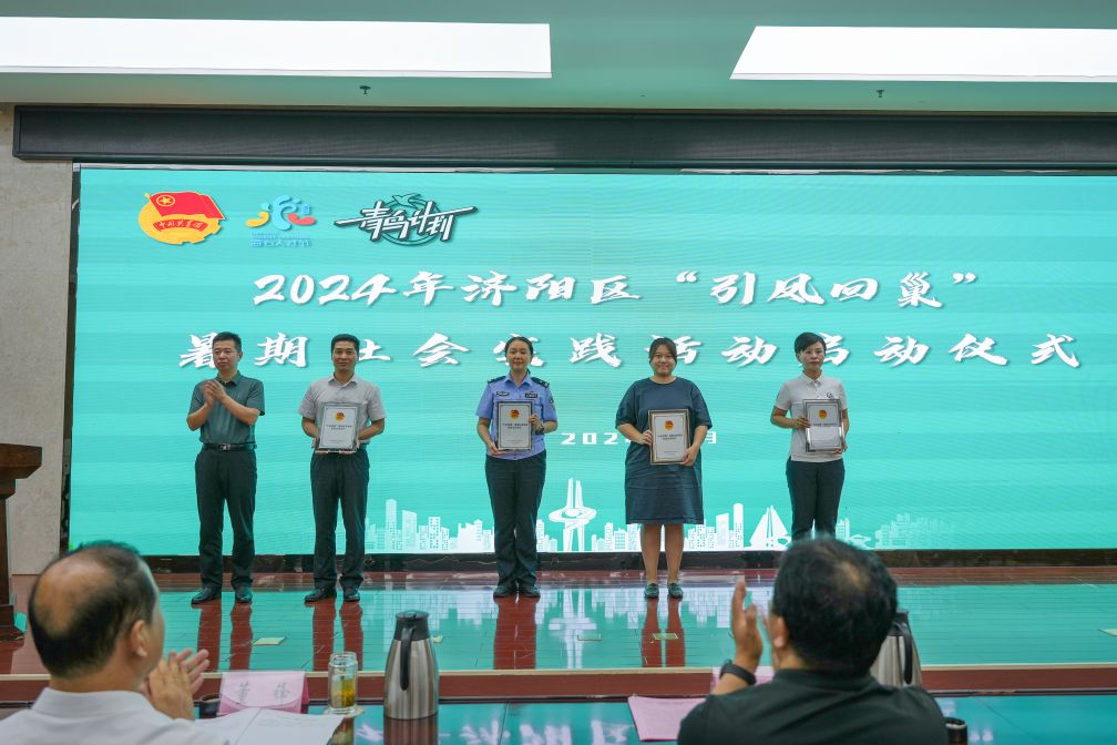 【長(zhǎng)田人·樂(lè)善行】七彩假期 筑夢(mèng)未來(lái)——團(tuán)區(qū)委攜手長(zhǎng)田實(shí)業(yè)共筑社區(qū)精彩課堂