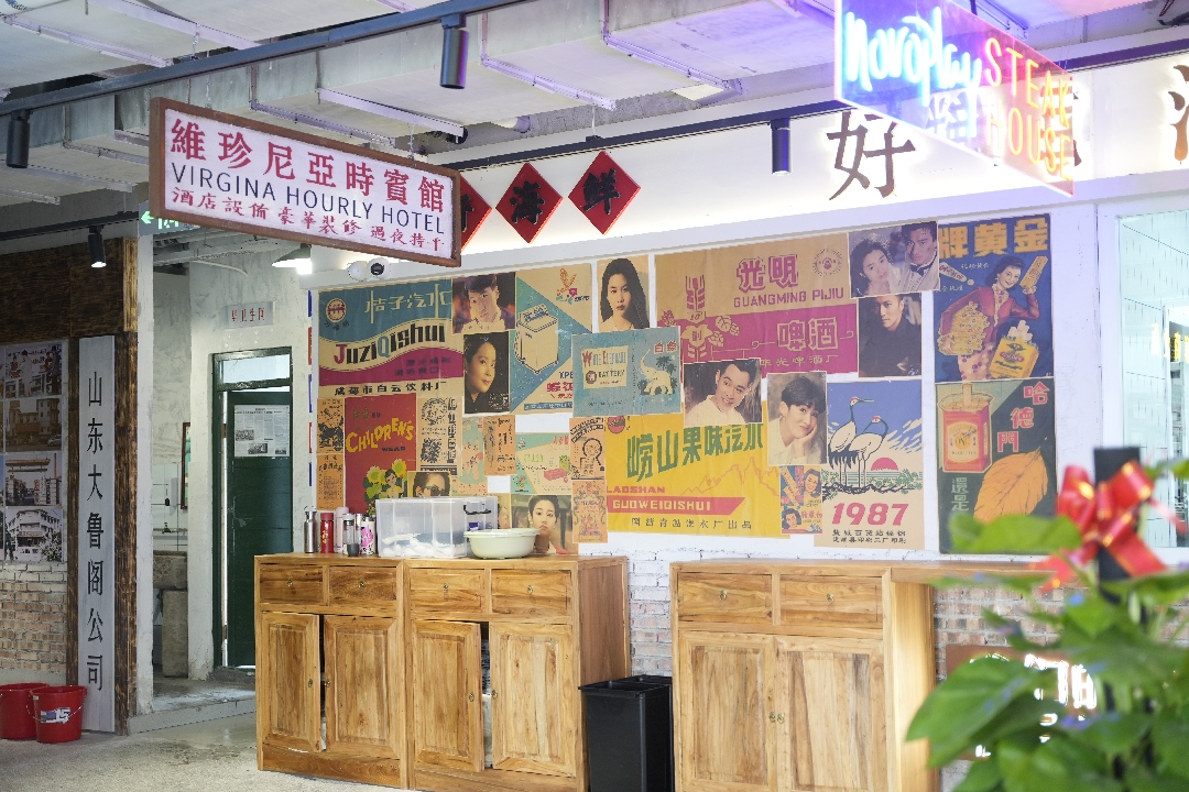 好吃海鮮大排檔