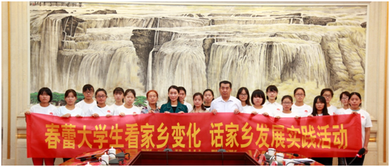 濟(jì)南長田實業(yè)有限公司積極參加愛心獻(xiàn)春蕾圓夢大學(xué)活動