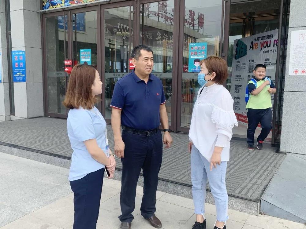 大手牽小手 溫情暖童心 —華百?gòu)V場(chǎng)攜手區(qū)婦聯(lián)、肯德基開展六一兒童節(jié)獻(xiàn)愛(ài)心活動(dòng)