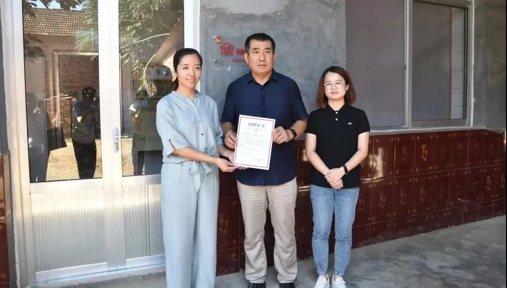 由濟(jì)南長(zhǎng)田實(shí)業(yè)有限公司捐建的“希望小屋”正式交付！