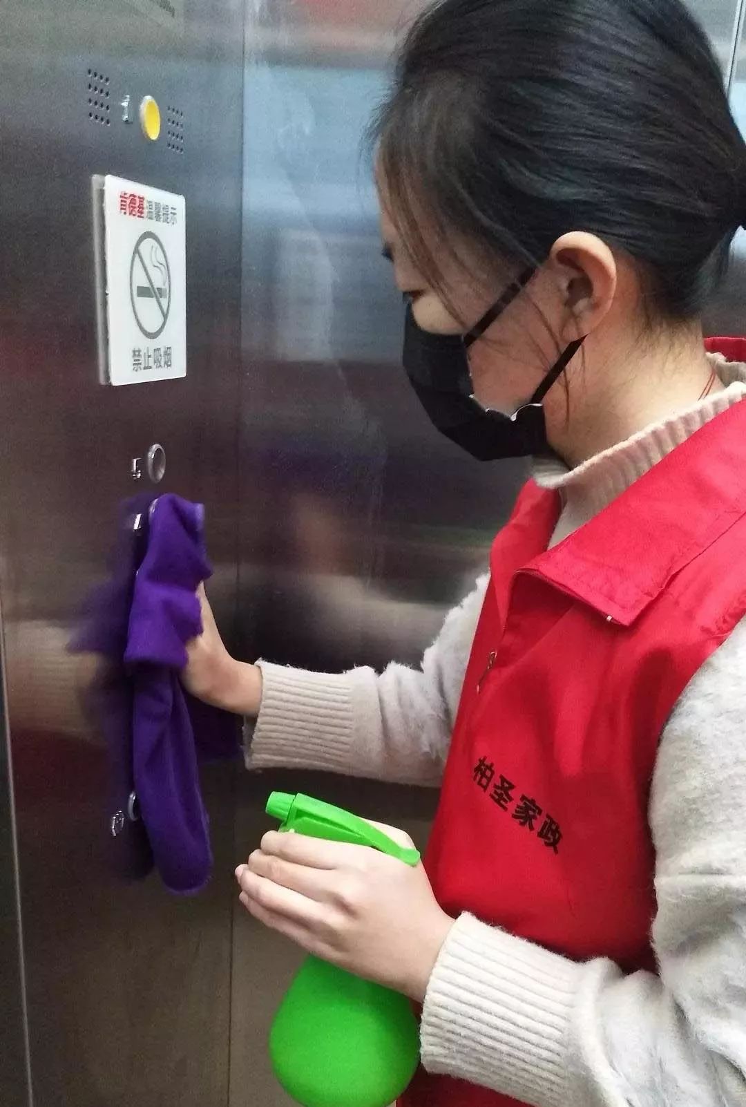 抗擊疫情 長(zhǎng)田實(shí)業(yè)黨支部在行動(dòng)