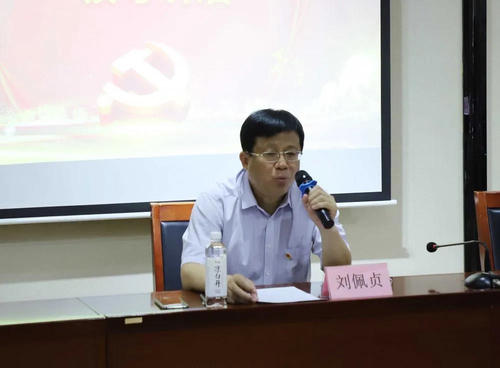 黨建聯盟聚合力 同心互聯促發(fā)展 ——濟北開發(fā)區(qū)服務類黨建聯盟企業(yè)見面會在長田實業(yè)舉行