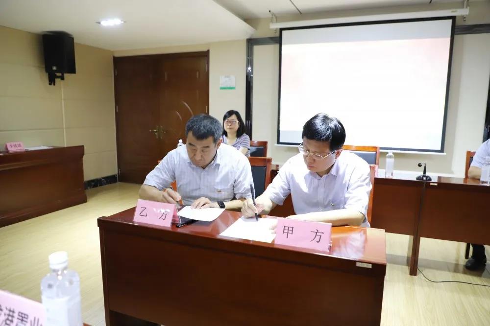 黨建聯盟聚合力 同心互聯促發(fā)展 ——濟北開發(fā)區(qū)服務類黨建聯盟企業(yè)見面會在長田實業(yè)舉行