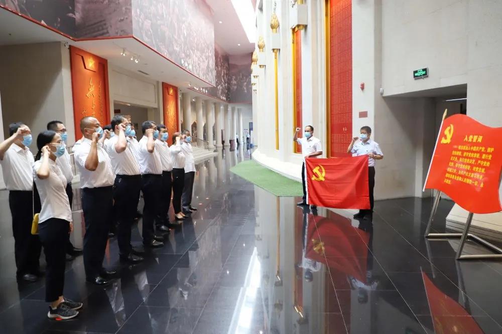 錘煉黨性踐初心 獻(xiàn)禮建黨99周年 —長田實業(yè)黨支部開展系列慶?；顒?/></p><p style=