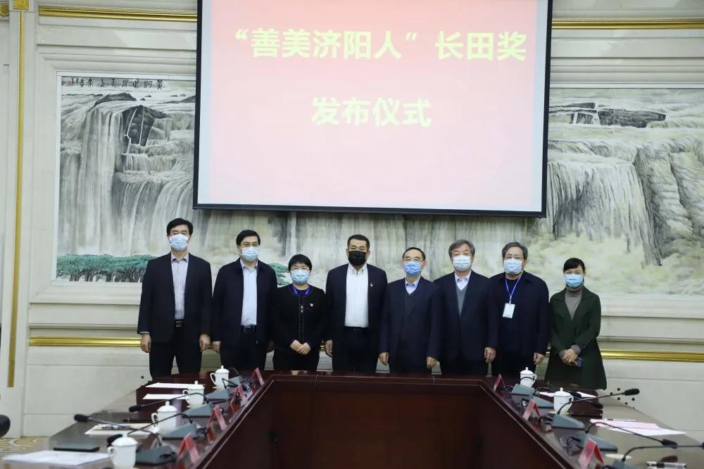 長田實業(yè)黨支部榮膺“戰(zhàn)疫團隊”榮譽稱號