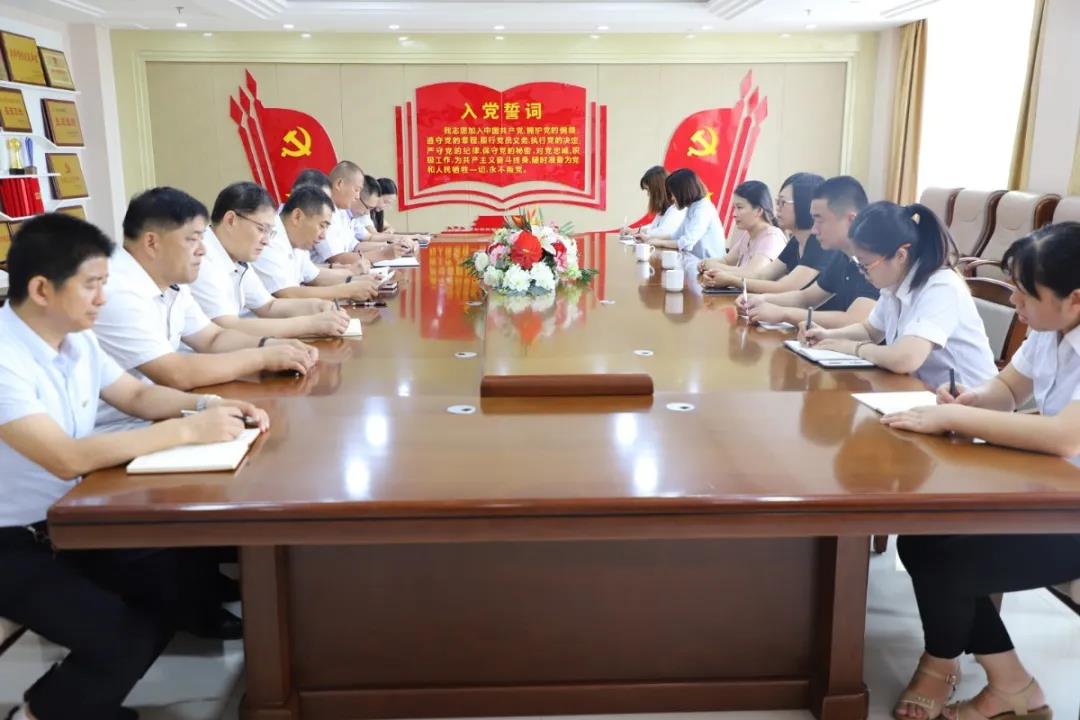 長田實(shí)業(yè)黨支部召開入黨積極分子確定為發(fā)展對(duì)象會(huì)議