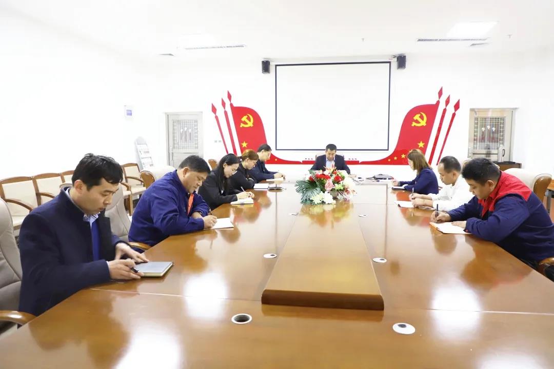 凝心聚力學(xué)黨史 砥礪前行強(qiáng)黨性——長(zhǎng)田實(shí)業(yè)黨支部開展3月份主題黨日活動(dòng)