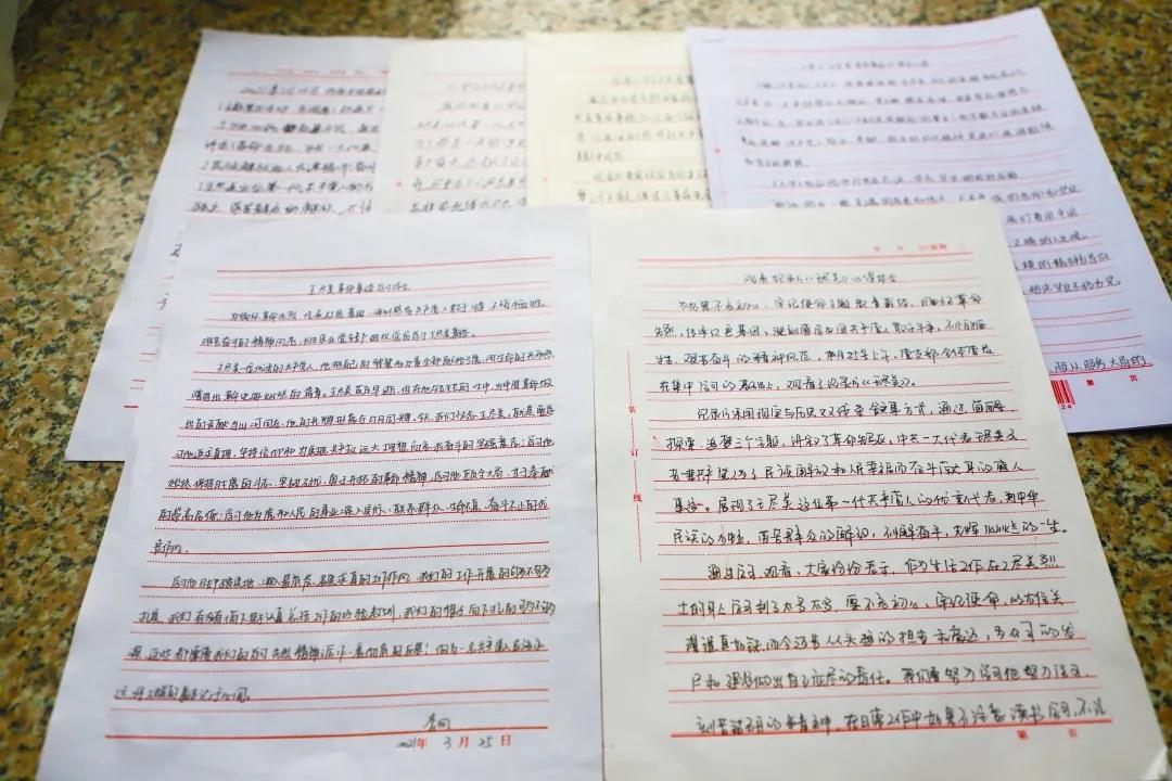 凝心聚力學(xué)黨史 砥礪前行強(qiáng)黨性——長(zhǎng)田實(shí)業(yè)黨支部開展3月份主題黨日活動(dòng)