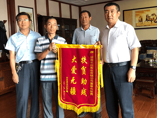 董事長(zhǎng)愛心捐款萬元 助力輪椅男孩大學(xué)圓夢(mèng)