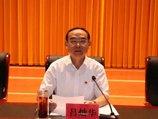 德善致遠 長田實業(yè)榮獲“捐資助學先進單位”榮譽稱號