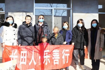 一處小屋 無限希望—團(tuán)區(qū)委攜手長田實業(yè)到捐建“希望小屋”走訪慰問