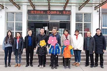 “長(zhǎng)伴計(jì)劃 愛(ài)心護(hù)苗”——團(tuán)區(qū)委攜長(zhǎng)田人樂(lè)善行公益服務(wù)中心開展暖冬行動(dòng)