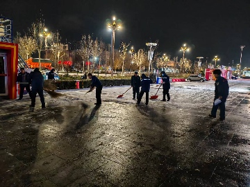 【長田動(dòng)態(tài)】 破冰守安，以行踐責(zé)，情暖一城