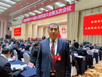 【長田動(dòng)態(tài)】濟(jì)陽街道董家村支部書記、長田實(shí)業(yè)董事長張勇參加濟(jì)南市第十八屆人民代表大會(huì)第五次會(huì)議