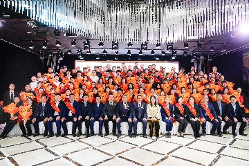 【長(zhǎng)田動(dòng)態(tài)】同心同行，再啟華章！長(zhǎng)田實(shí)業(yè)2025年度總結(jié)表彰大會(huì)圓滿舉行