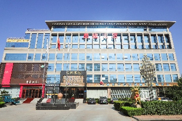 【長(zhǎng)田動(dòng)態(tài)】善美濟(jì)陽(yáng)?時(shí)代新篇——“我和濟(jì)陽(yáng)的故事”主題征文啟事